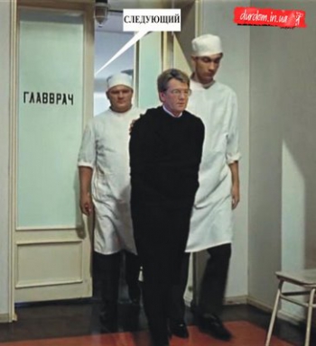 Ожегшись на молоке…