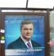 ДСЛ
