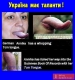 Света Гордеева