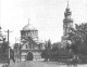 Дракон