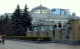Клапейрон