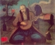 Юра Химик