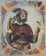sampo