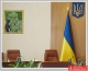 Ivanovna