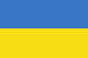 Южный