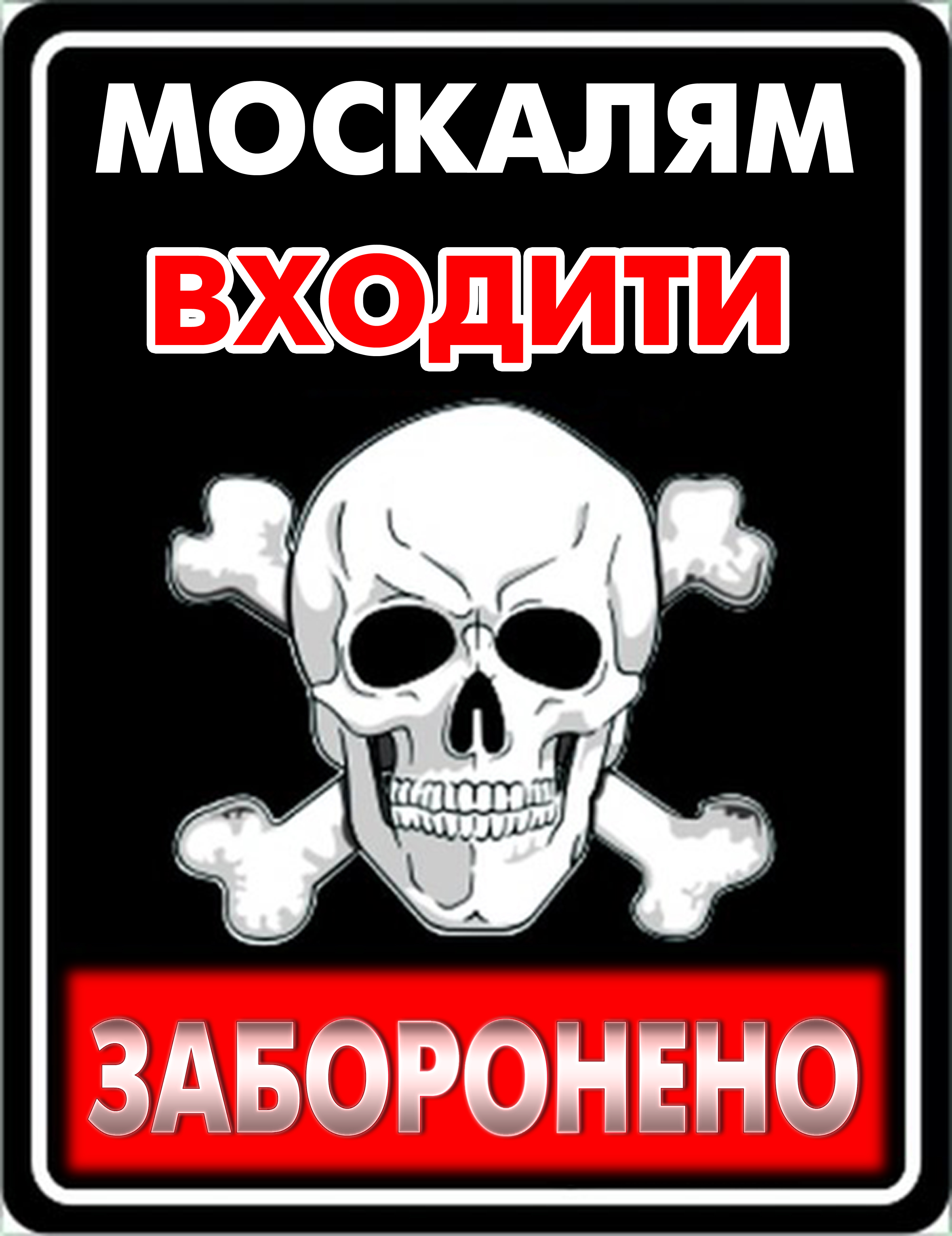 Затопленная история: как плавни превратили в водохранилище