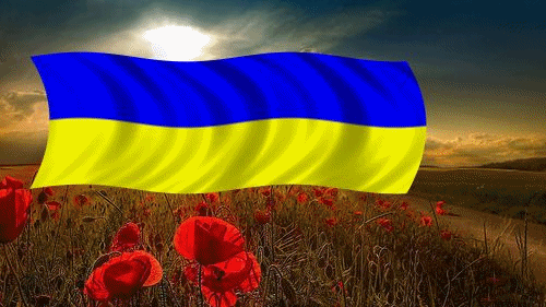 Картинки по запросу прапор україни