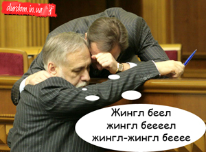 Здравствуй Жопа Новый Год Приходи На Елку Здравствуй Жопа Новый Год Приходи На Елку