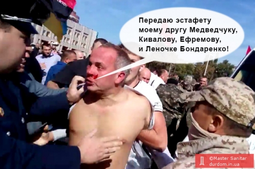 Депутата Европарламента Вульфа госпитализировали с кровоизлиянием в мозг после драки с однопартийцем, - британские СМИ - Цензор.НЕТ 9055