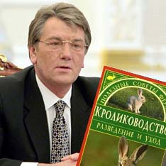 Виктор Ющенко – президент-молдаванин!