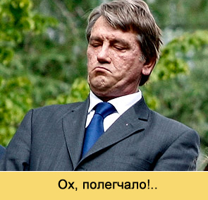 Пожертвует ли Ющенко экономикой страны ради депутатского мандата?