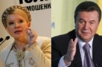 Тимошенко VS Янукович: бьют горшки или блефуют?