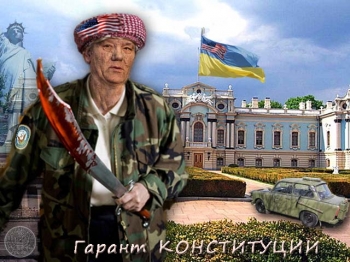 Хоть Украина – и не Гондурас, но президент у нас – Ющенко…