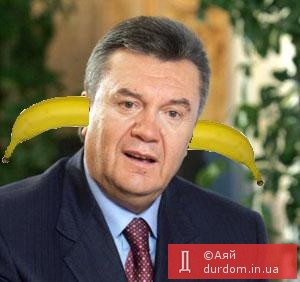 Янукович с потрохами сдал Ахметова