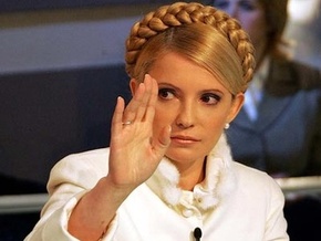 Павел Глоба предсказал Юлии Тимошенко победу на президентских выборах