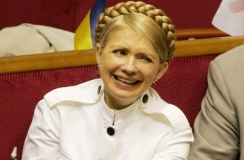 Досье. Юлия Тимошенко