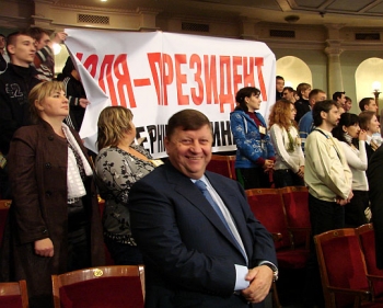 Юлия Тимошенко вооружилась кадровым ресурсом Леонида Кучмы
