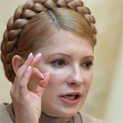 З життя державної еліти: новий маєток родини Юлії Тимошенко