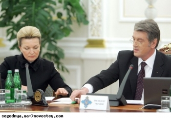 Ющенко и Богатырева могут сесть на нары за умышленную дезинформацию