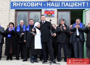 Регионалы давят на СМИ, чтобы обезопасить Януковича от вопросов по украденному им у государства «Меж