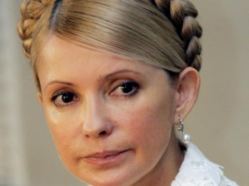 Агония Тимошенко