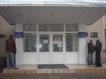 «КИДАЛЫ» Госкомзема