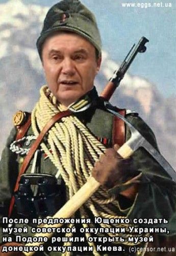 Янукович - новое воплощение Ющенка.