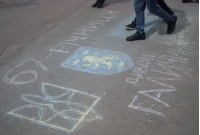 Фашизм в Украине: в центре Житомира националисты надругались над памятью погибших в Великой Отечеств