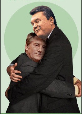 К вопросу о ключевой роли Ющенко в победе Януковича