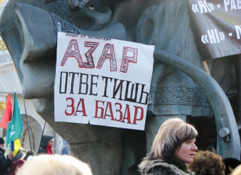Фото Майдана 25.11