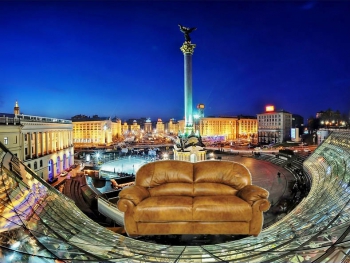 Без «дивана» нет Майдана ?