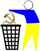 В Україні на часі кампанія громадянської непокори