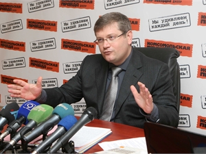 Як журналіст голову Дніпропетровської ОДА Олександра  Вілкула на бізнес-форумі засмутив