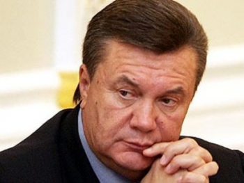 Осада Януковича
