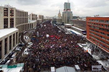 Фантастический митинг  в сахаровской Москве