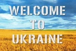 Україна для іноземців - Terra Incognita