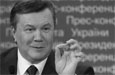 Янукович і Святі Отці: гра в дурня