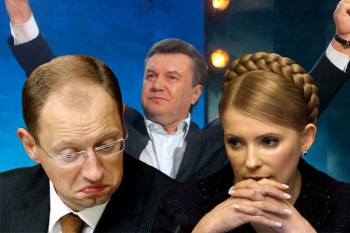Украина-2012. Причины распада и почему моя хата не с краю