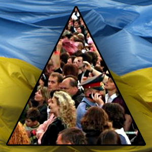 Про українське МММ при владі і серед наших людей