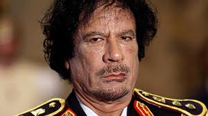 Забули про Каддафі?