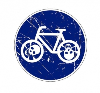 Українська велосипедистика