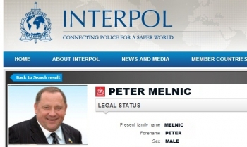 Ещё раз о Мельнике и его таинственном исчезновении с сайта Интерпола