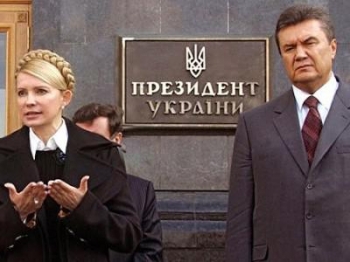 Янукович почти готов отпустить Юлю