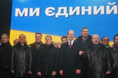 Что требовать от украинской оппозиции
