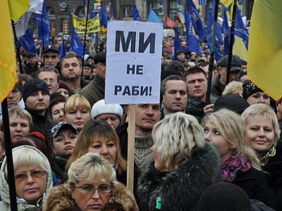 Революция в Украине - чего не хватает?