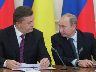 Путин и Янукович. Мастерство блефа