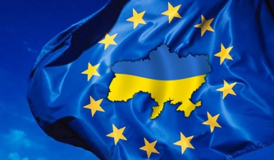 Украинская революция -  начало трансофрмации и возрождения Европы и мира