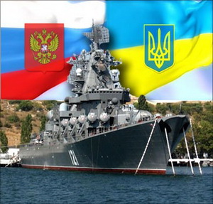 Можливість припинення двосторонньої угоди про розміщення Чорноморського флоту РФ в Україні