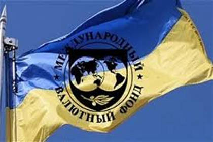 МВФ дал кредит: Украина получит немедленно $3,2 млрд из $17 млрд