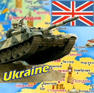 Украинский танк в Лондоне